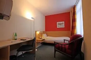 Esplanade Swiss Quality 3* 达沃斯